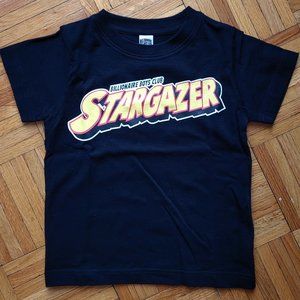 BBC Stargazer